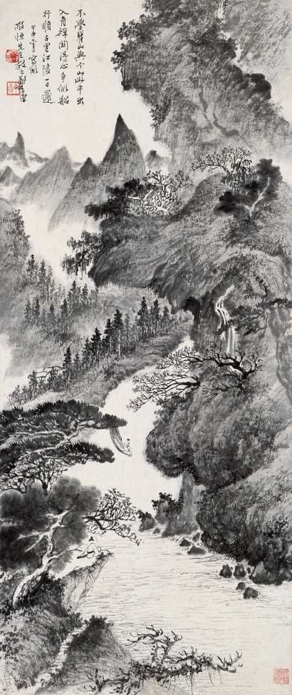 郑午昌 甲申（1944年）作 山水 镜心